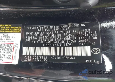 2007 Toyota Camry Ce из США, поврежденный, VIN 4T1BE46K67U145701